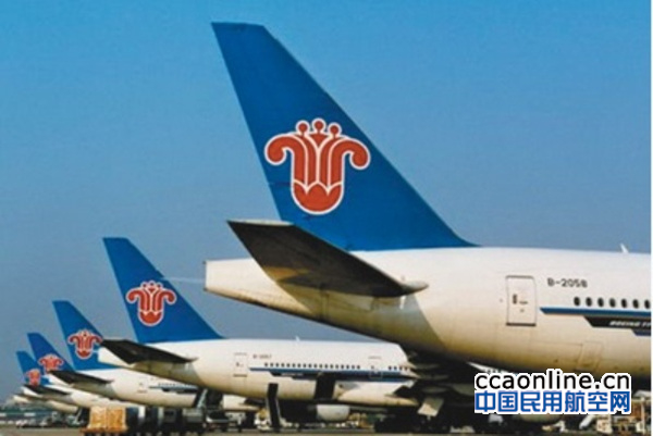 南航新疆春运新增184航班，将送近百万旅客回家过年