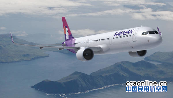 中国飞机租赁向夏威夷航空交付一架空客A321neo