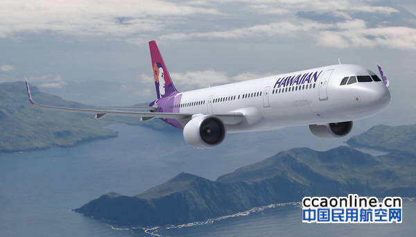 中國飛機租賃向夏威夷航空交付一架空客A321neo