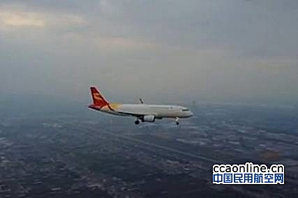惊险一刻！杭州无人机空中近距离拍摄客机