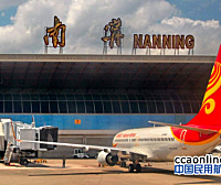 南宁机场2017年上半年运输旅客666.5万人次