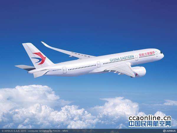 空中客車交付中國用戶飛機數量連續7年逾百架