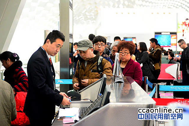 深圳机场春运客流量首破500万，同比增长9.46%