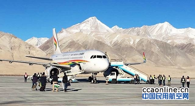 西藏航空完善保障预案，全力备战春运