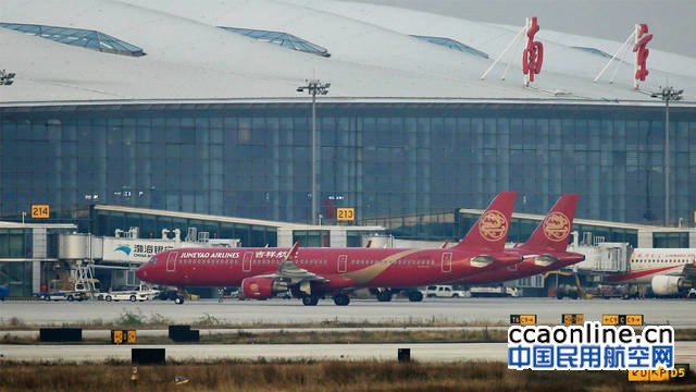 南京机场城市候机楼11年旅客运输近千万