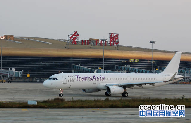 德韩主要机场集团有望参与开发新桥机场