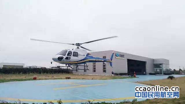 捷德航空完成一架H125直升機(jī)組裝試飛工作