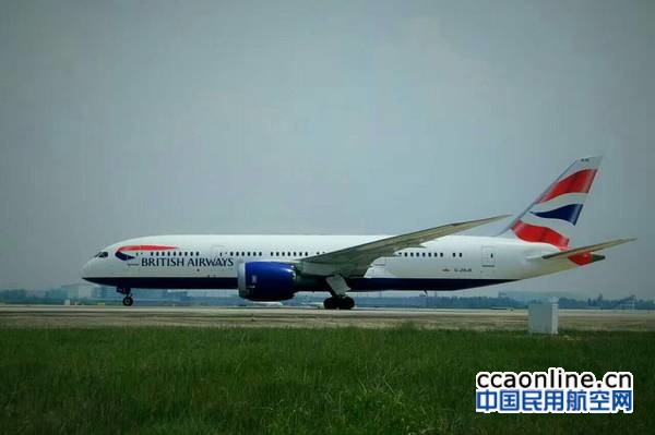 中英签署航空服务协定，中国航企有望实现增长