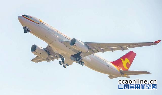 2017年夏秋新航季，天津航空增开45条国内航线