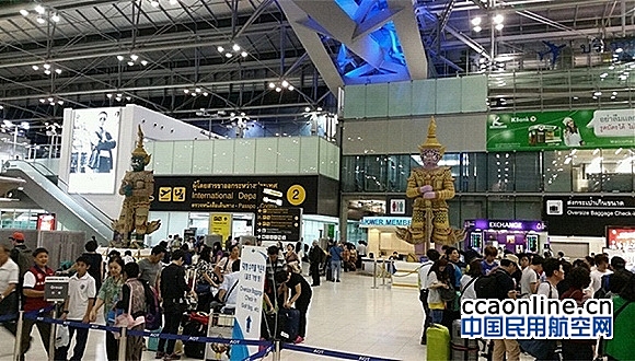 泰国机场就中国游客遭辱骂一事道歉