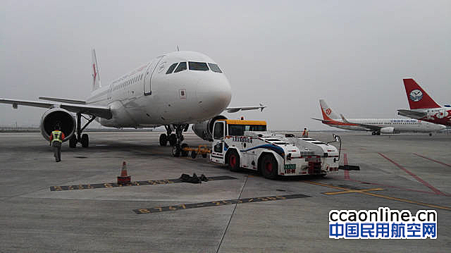 历时三年，天津机场超高障碍物终于拆降完成