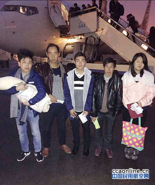 揚子江航空助力“海航送愛回家”公益行