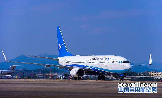 廈航2017年首架新飛機加盟，機隊增至168架