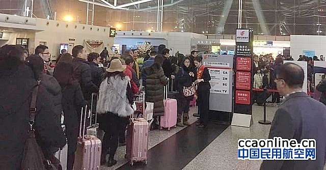 重庆机场T2、T3A及GTC旅客用WIFI运营招商公告