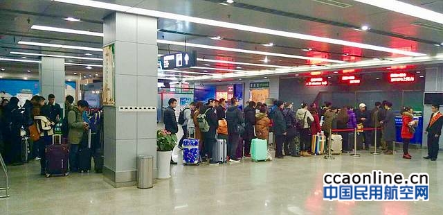 潍坊机场2017年春运首日实现开门红