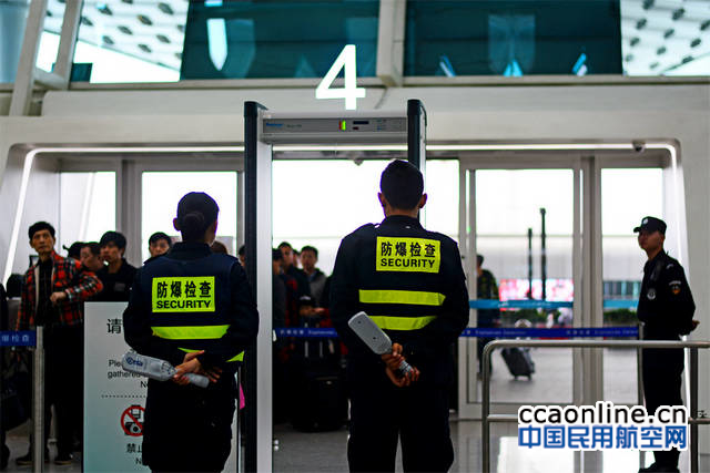 深圳机场航站区入口常态化安检实施首日运行平稳