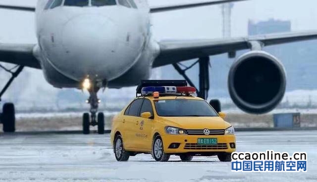 “春晚效应”带火冰雪旅游 哈尔滨机场进出两旺