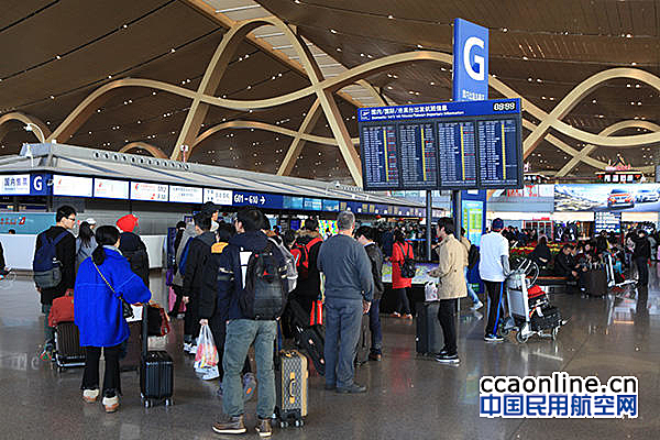 云南机场集团2017春运旅客752.46万人次