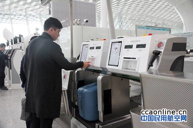 SITA: 技术提升旅客提取行李和登机满意度