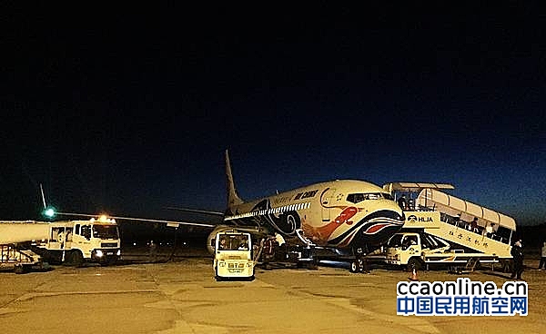 牡丹江机场春节黄金周运送旅客1.9万人次