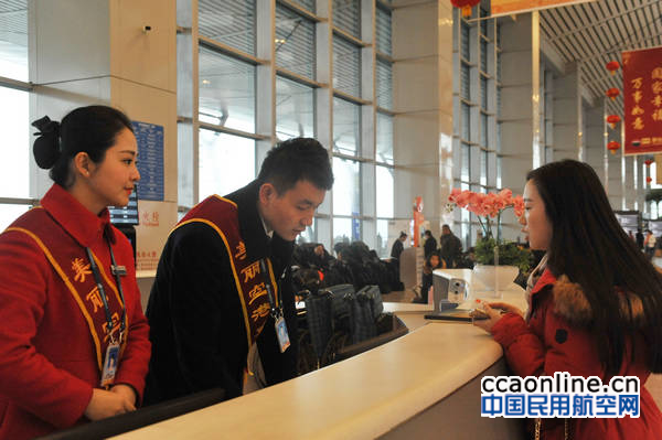 贵阳机场预计春运旅客90万人次，同比增长11.5%