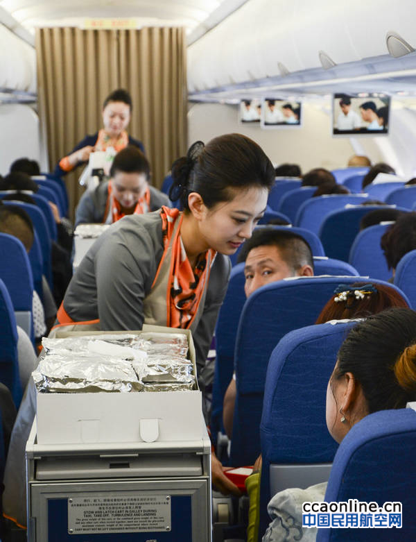 青岛航空配餐系统1月3日起正式上线