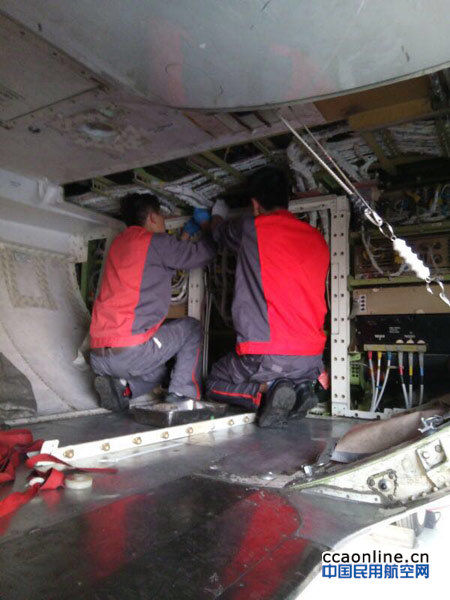 长安航空完成全机队WQAR设备改装