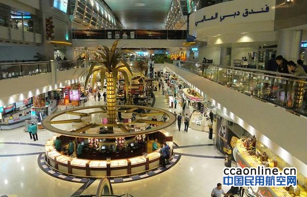 迪拜政府提供30亿美元资金支持机场扩建