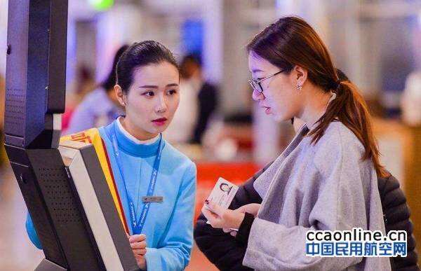 退票收四成手續費，旅客告廈航案終審宣判：退全款