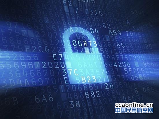 东航首家设立“数据保护官”全面升级信息安全建设