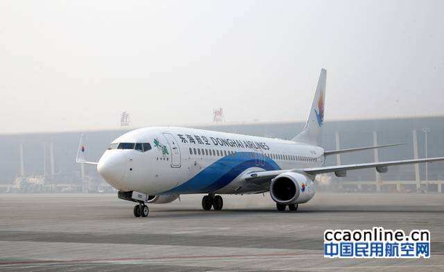 鄭州機場旅客吞吐量再破2000萬人次，今年前10個月客貨運再創(chuàng)新高