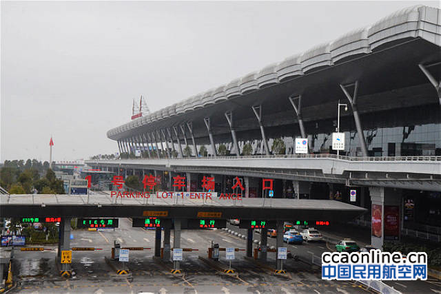 2016年全国机场智能化停车，贵阳机场排名第七位