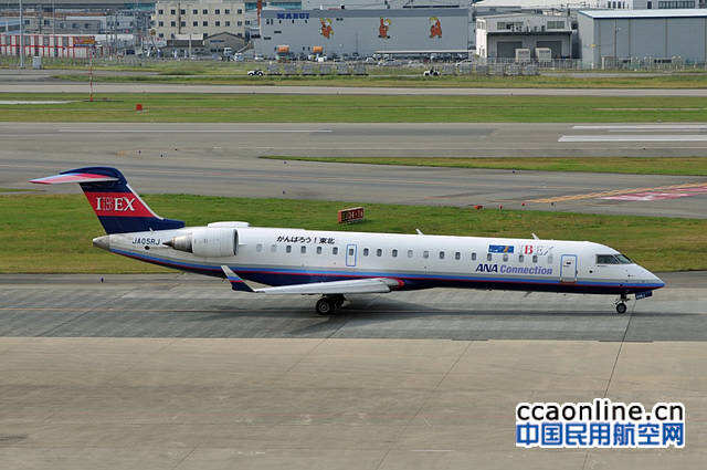 山东太古承接IBEX公司第30架定检飞机进厂