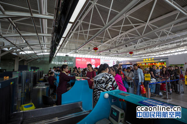 三亚机场推出旅客维权“轻松查”服务