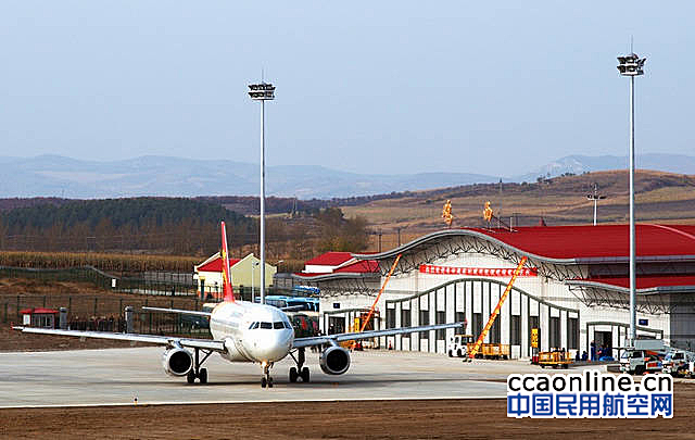 鸡西机场加密至北京航班