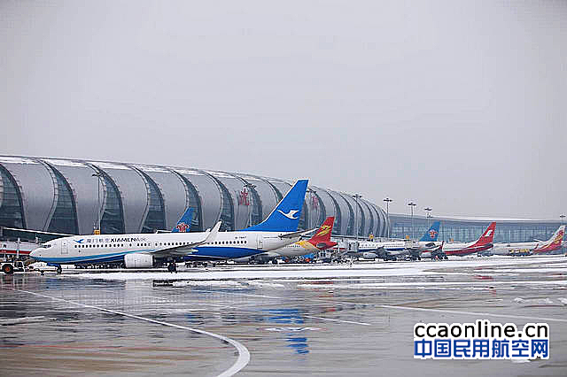 沈阳机场不停航除雪，全力保障航班起降