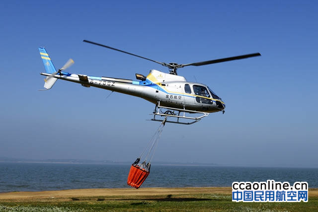 湖北航空护林首次使用两架直升机扑救两起森林火灾