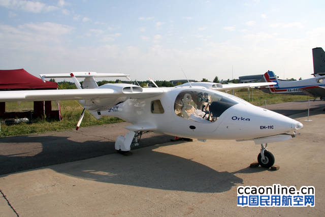 南通空港产业园引进EM-11C Orka飞机，年产50架