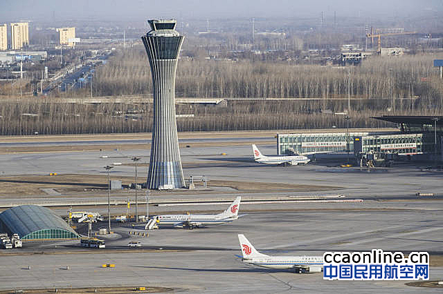中国最繁忙机场启动机坪管制移交