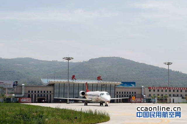 天水機場空管氣象設施改造工程中標公告