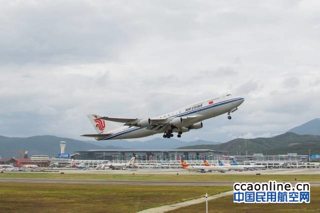 三亚机场双节旅客吞吐量预计突破41.6万人次
