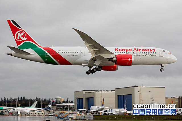 阿提哈德航空技术与肯尼亚航空签署B787维修合同
