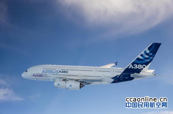 空客A380测试飞机MSN4号落户布尔歇航空博物馆
