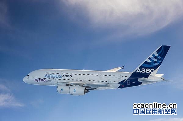 空客A380测试飞机MSN4号落户布尔歇航空博物馆