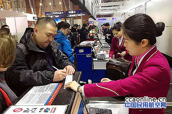 南航：广州国际进港、中转旅客同比增长超三成