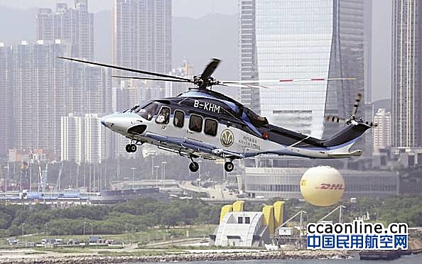 ﻿香港计划拓展“空中快线”来往珠三角