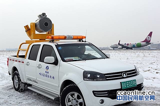 杭州萧山机场定向声波驱鸟车采购项目招标公告