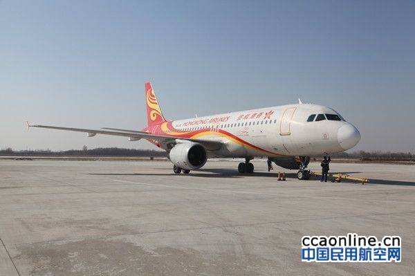 香港航空一架載有200余人的客機機艙冒煙而折返