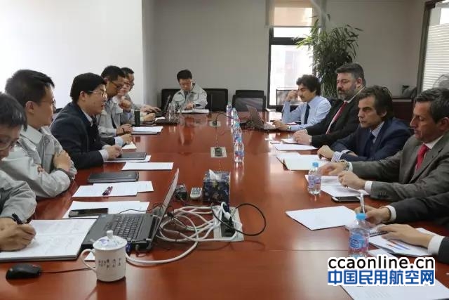北京通航与莱奥纳多直升机再次会谈工业化合作