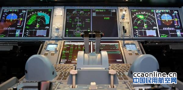 “中国民用航空器电台安全管理系统”正式运行